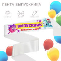      , 10 140 ,  , 