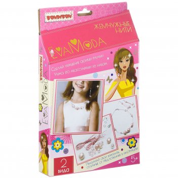 Eva moda.   -    bondibon