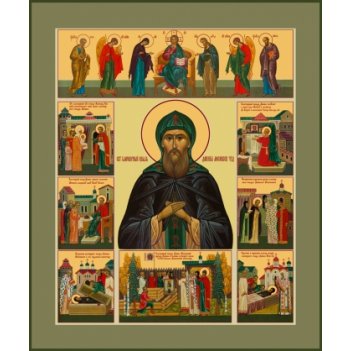 ������ ���������� ����������� �����, ����� (���.06461)