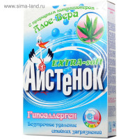    extra soft,   , 400 