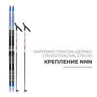  :   185   ,   145 ,  nnn