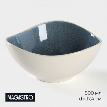   magistro ocean, 800 , d=17,4 ,  