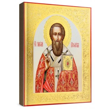 �������� �������� (���������� �����)