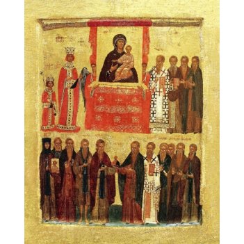 ��������� �����������, ����� (���.03048)