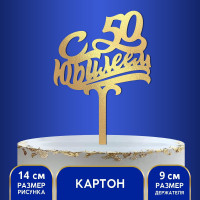      50