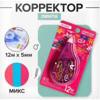 - 12    5 , , ,    