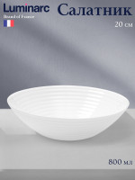  luminarc harena, 800 , d=20 , , 