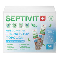   SEPTIVIT , 50 