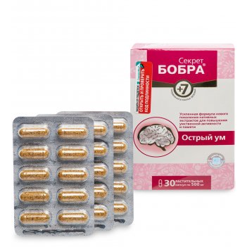Med-12/05       7+  30*0,5 , 