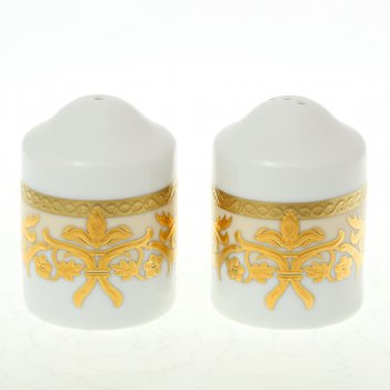 / falkenporzellan natalia creme gold