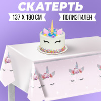    , 180x137 