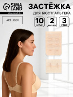   , 3  2 , 3.3 2.8 , 3.3 5 , 10 ., 