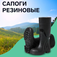   -27, , , ,  41