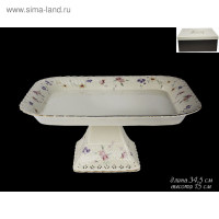  Lenardi ,  ,  34.534.5 