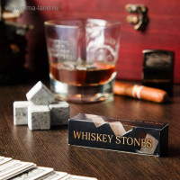    Whiskey stones,  , 4 