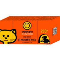      , 200 