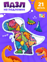     ,  , 21 