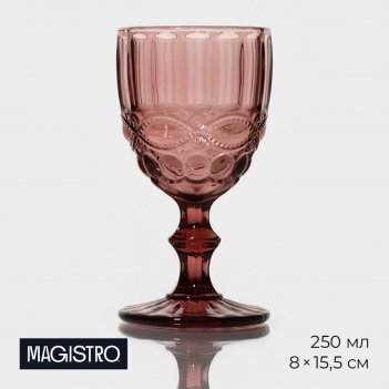   magistro -, 250 , 8x15,3 ,  