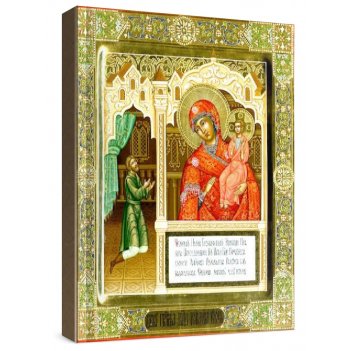 ��������� ������� (���������� �����)