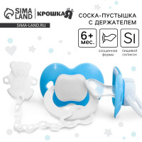  -     ,  6 .,  , 