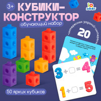   -:    , 50 ,   