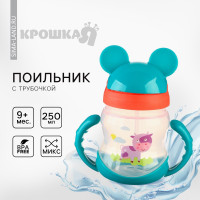     , 250 .,  ,  