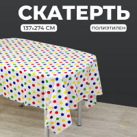  , 137274 .