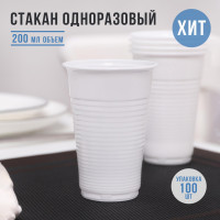     ! , 200 ,  