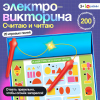   , 200 , 5+