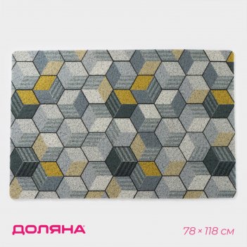     , 78x118 ,  -