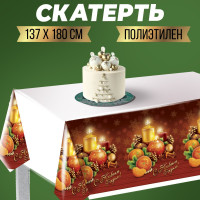     , 182 137 .
