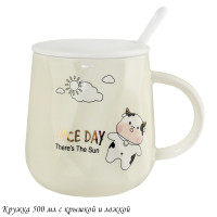 2�� ������� ������ 420�� � ������� � ������ � ���.��. ������