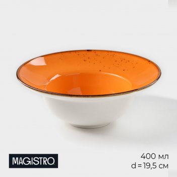     magistro , 400 , d=19,5 ,  