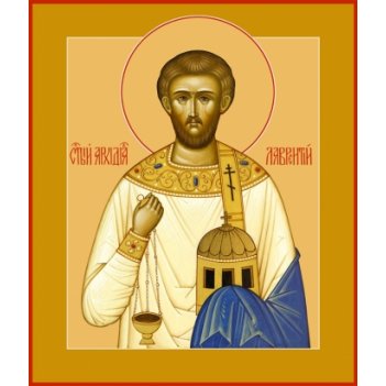 ��������� ������� ���������� �������, ����� (���.06557)