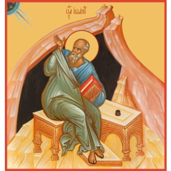 ����� �������� �������, ����� (���.06450)