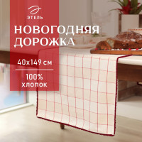   bright cage 40149 , 100% ,  186 /2