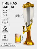    ,  3 ,   , , , 