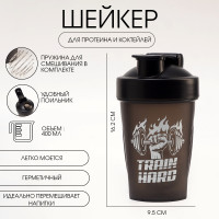 , 400 , : crossfit,  , 9.5  7  16.2 , 