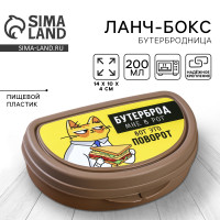     , 200 