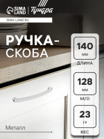 -   133, / 128 ,  