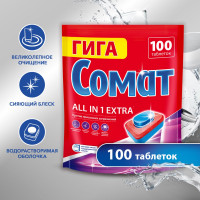     somat all in 1 extra, 100 
