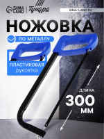    ,   ,  , 300 