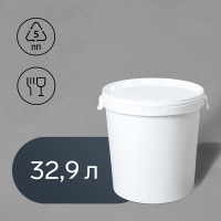    , 32,9 ,   