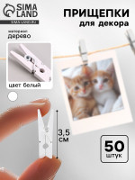     50 .,   3,5 