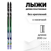  - , 200 ,  