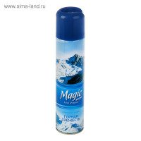   Magic Boom  , 200 