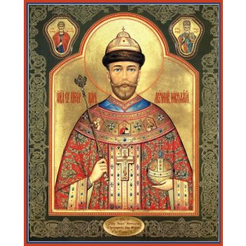  () ii, , ,  (.04505)