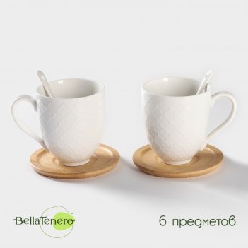       bellatenero, 6 : 2  350 , 2   d=12 , 2 