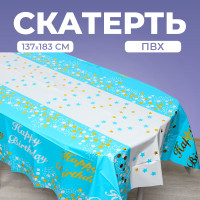    , 137 x 183 ,  
