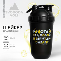     , 500 
